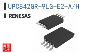 UPC842GR-9LG-E2-A/H