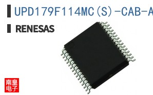 UPD179F114MC(S)-CAB-AX