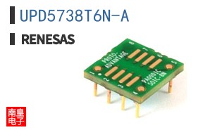 UPD5738T6N-A