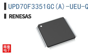 UPD70F3351GC(A)-UEU-QS-AX