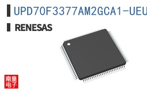 UPD70F3377AM2GCA1-UEU-QS-AX