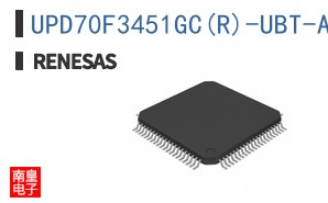 UPD70F3451GC(R)-UBT-A