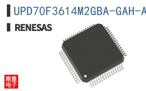 UPD70F3614M2GBA-GAH-AX