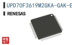 UPD70F3619M2GKA-GAK-E2-QS-AX