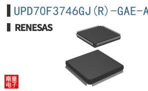UPD70F3746GJ(R)-GAE-AX