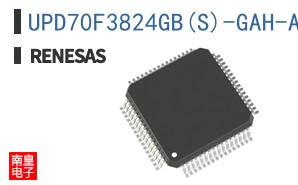UPD70F3824GB(S)-GAH-AX