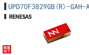 UPD70F3829GB(R)-GAH-AX