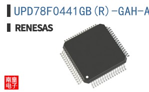 UPD78F0441GB(R)-GAH-AX