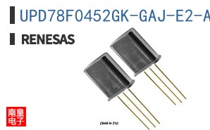 UPD78F0452GK-GAJ-E2-AX