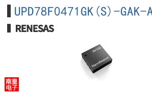 UPD78F0471GK(S)-GAK-AX