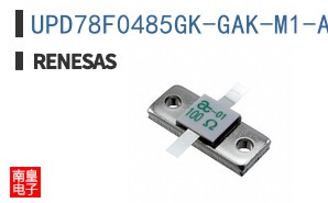 UPD78F0485GK-GAK-M1-AX