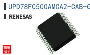 UPD78F0500AMCA2-CAB-G