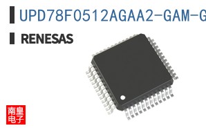 UPD78F0512AGAA2-GAM-G