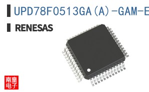 UPD78F0513GA(A)-GAM-E2-QS-AX