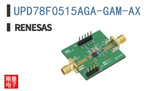 UPD78F0515AGA-GAM-AX