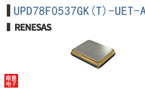 UPD78F0537GK(T)-UET-A