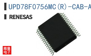UPD78F0756MC(R)-CAB-AX