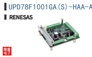 UPD78F1001GA(S)-HAA-AX