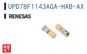 UPD78F1143AGA-HAB-AX