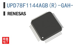 UPD78F1144AGB(R)-GAH-M1-AX