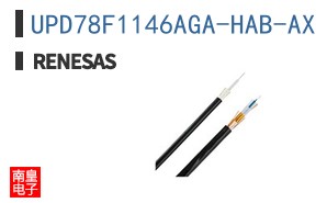 UPD78F1146AGA-HAB-AX