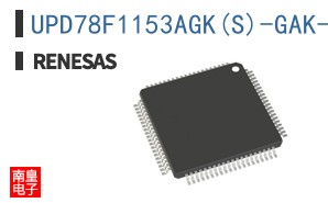 UPD78F1153AGK(S)-GAK-AX