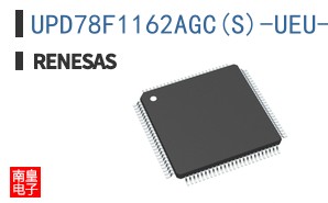 UPD78F1162AGC(S)-UEU-AX