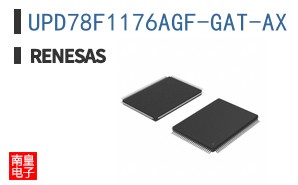 UPD78F1176AGF-GAT-AX
