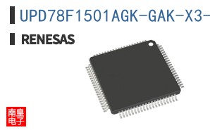UPD78F1501AGK-GAK-X3-AX