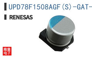 UPD78F1508AGF(S)-GAT-AX