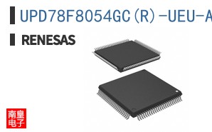 UPD78F8054GC(R)-UEU-AX