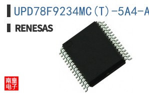 UPD78F9234MC(T)-5A4-A