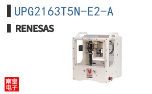 UPG2163T5N-E2-A