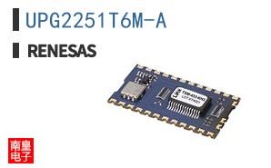 UPG2251T6M-A