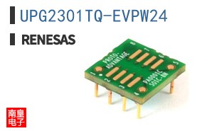 UPG2301TQ-EVPW24
