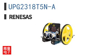 UPG2318T5N-A