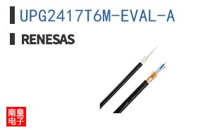 UPG2417T6M-EVAL-A