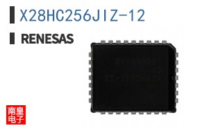 X28HC256JIZ-12