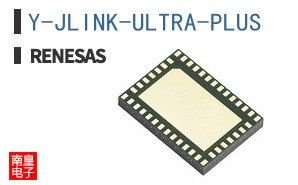 Y-JLINK-ULTRA-PLUS