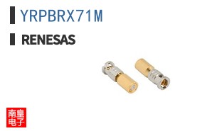 YRPBRX71M