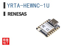 YRTA-HEWNC-1U