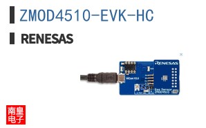 ZMOD4510-EVK-HC