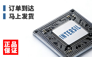 Intersil