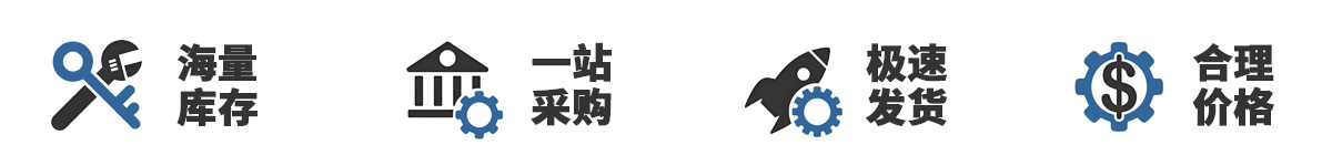 Intersil������|��������-Intersil��˾(RENESAS)��Ȩ�������й�������